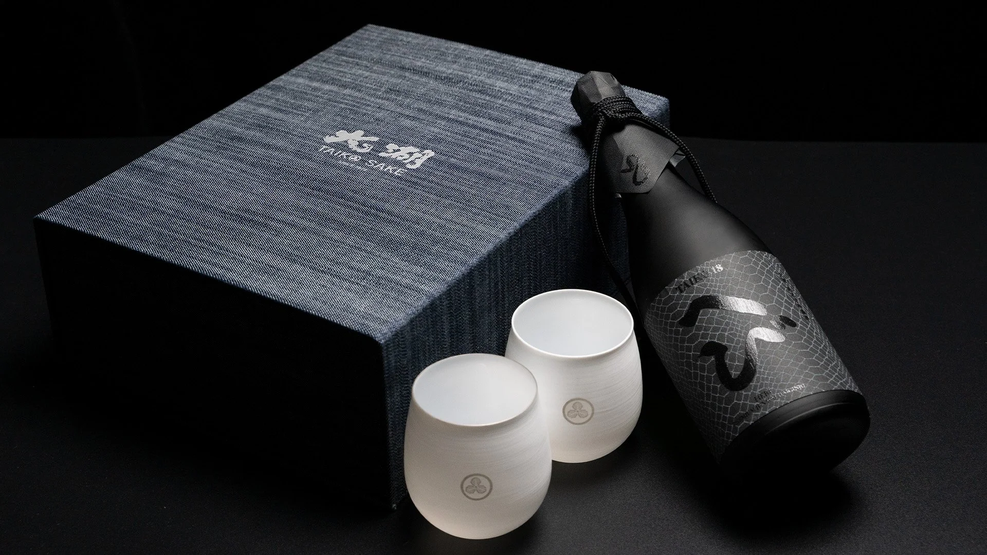 h&o ぐい呑み 酒器 h&o LOGO 【公式通販】